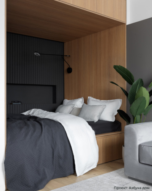 Покрывало Tilt Piom размер 240смх260см