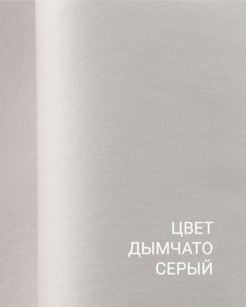 Пододеяльник Orlare Squ размер 240x220