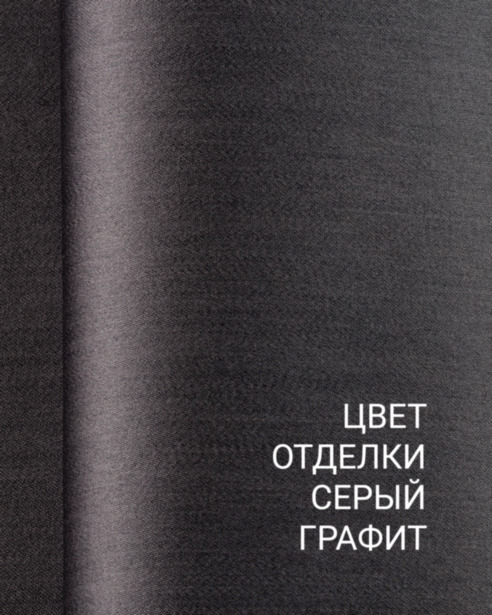 Пододеяльник Lion Gri размер 240смх220см