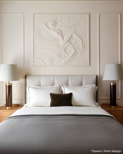 Покрывало Tilt Tor размер 240смх260см