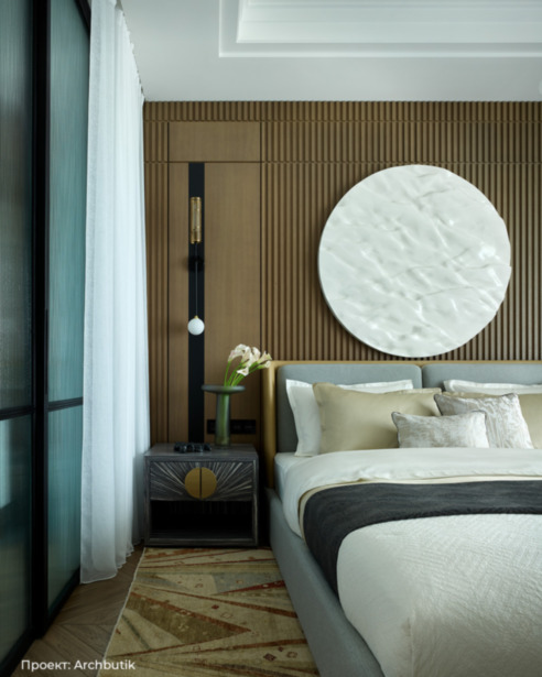 Покрывало Tilt Araniac размер 240смх260см